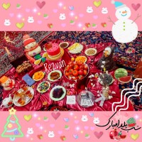 ֶָ֪  ֶָ֪ ی ٰل ٖدا م ٰب ٖارکٖ࣫͝ ֶָ֪  ֶָ֪