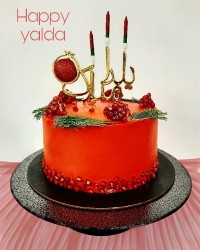 سفارشات یلدا