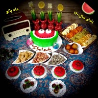 سفره یلدا ۱۴۰۰