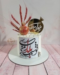 کیک سفید با تزئین انار