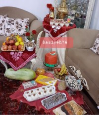 یلدا ۱۴۰۰
