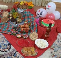 یلدا ۱۴۰۰