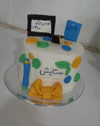 کیک جشن الفبا