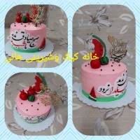 سفارش یلدایی