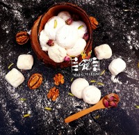 گز آردی یلدایی