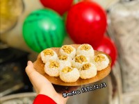 باسلوق گردویی (بازاری)