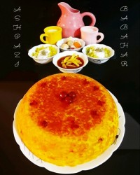 ته چین مرغ و بادمجان
