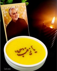 شیر ایرانی ،کرمانی ما رفت ولی..