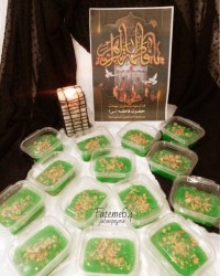 دلم گرفته یا زهرا (س) مددی بکن به دل خسته ام..