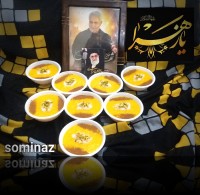 شله زرد نذری خانم فاطمه زهرا س