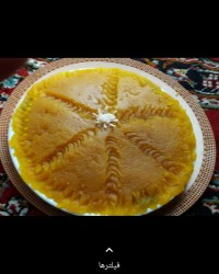 السلام علیک یا فاطمه الزهرا سلام اللله علیها. حلوای نذری خودم پرززز.