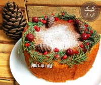 کیک کره ای