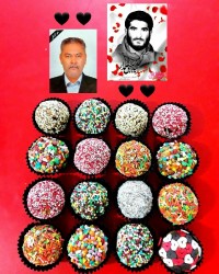 توپک خرمایی قرار_معنوی