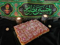 کیک نارگیل شربتی