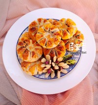 کلوچه خرمایی
