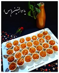 حلوا عربی (شیرخشک)