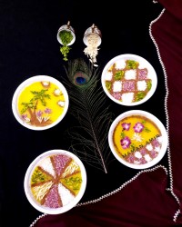 به نام نامی الله.... شهیدعزیز