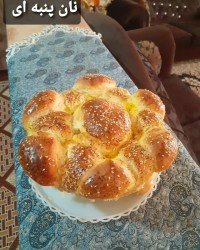 نان پنبه ای