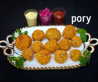 قارچ سوخاری