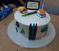 کیک جشن خودکار