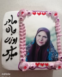 مادرانه