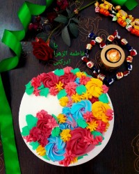 جانم به قربانت مادر