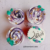 کاپ کیک روز مادر