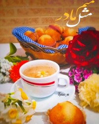 کیک یزدی در توستر