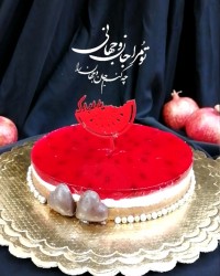 چیزکیک یلدایی