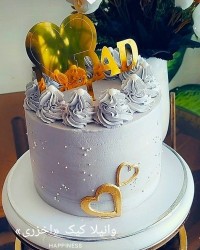 کیک خوشگلمون سفارش روزمادر