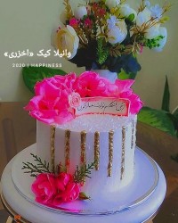 کیک خوشگلمون سفارش مشتری