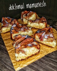 کیک پای سیب (chef)یاسمن جون