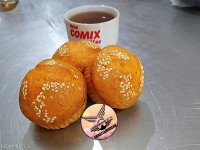 بعده ۱۵ساعت کار یه یزدی نرم و لطیف میچسبه