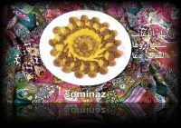 حلواشیر لیله الرغائب