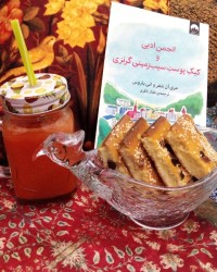 کیک وانیلی تخته ای