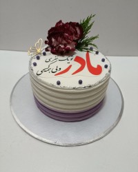 سفارش روز مادر