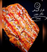 پیتزا مرغ و کالباس