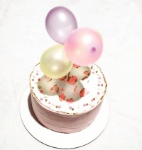 همین قدر ساده وشیک