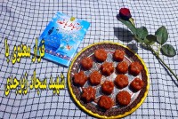 ۲۱۲-تافی کشدار و خوشمزههههه