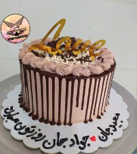 کیک فول شکلاتی تقدیم نگاه مهربونتون