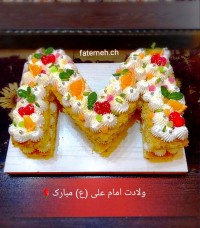 کیک تخته ای در تابه رژیمی