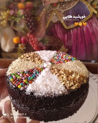 کیک سیاه جادویی