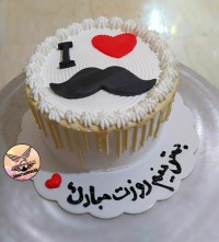 مردونه سفارشی