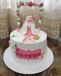 جشن تکلیف مبارک