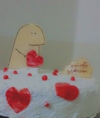 کیک روز مرد