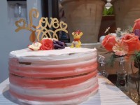 کیک ولادت امام علی علیه السلام.ورق بزنید