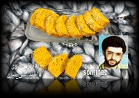 کیک کدو حلوایی قرار_معنوی