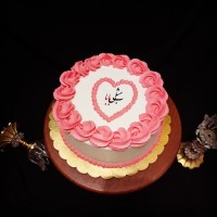 سفارشی روز پدر