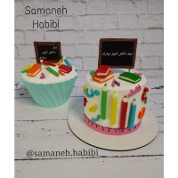 ڪیڪ روز دانش آموز