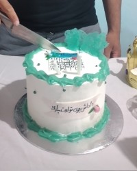 کیک تولد پارسال